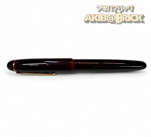 Nakaya cigar portable - nakaya,