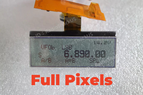 Yaesu 857 857d - yaesu, lcd