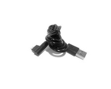 USB DATA CABLE CHARGER FOR