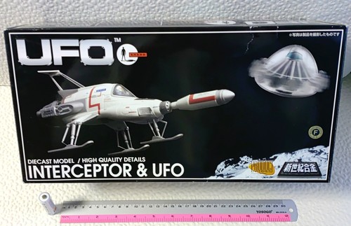Interceptor ufo diecast - ufo,