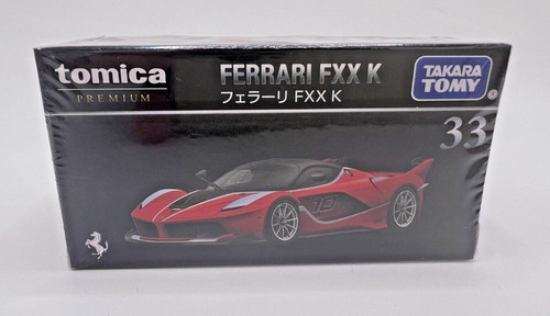 Stock takara tomy - uk,