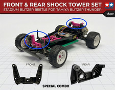Front & Rear Combo Shock Tower