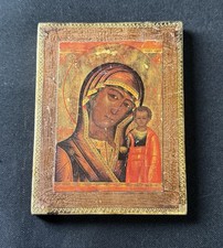 Vintage Russian Orthodox