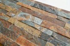 CUT SAMPLE 10x12cm Split Face