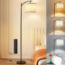 Floor lamp free - floor,