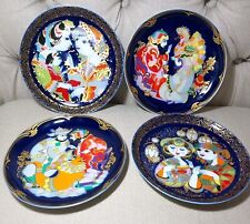 4x Rosenthal Sammelprogramm -Unlimitierte Edition Collector plate Bjorn Wiinblad