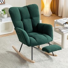 Ergonomic Nursing Rocking