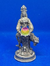 Danbury Mint The Fantasy of