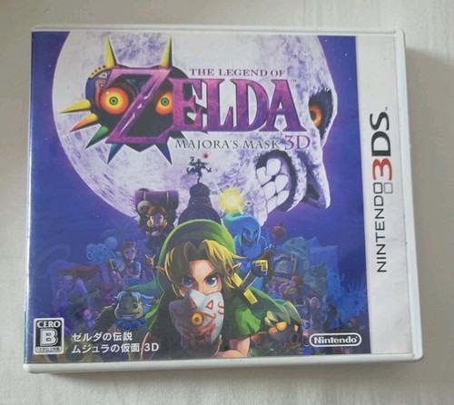 The legend zelda majora s - legend, of