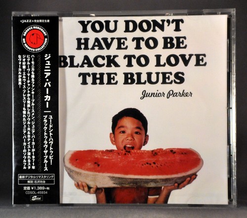 Junior parker you don have - junior,
