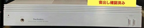Technics a806 streo - technics, se-a806