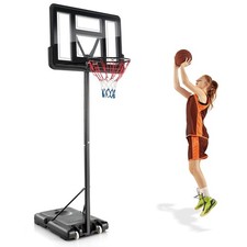 Height Adjustable Basketball