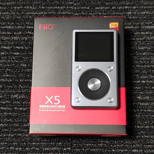 Fiio 2nd generation digital - 2nd,