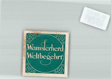 38106037 - 8045 Ismaning