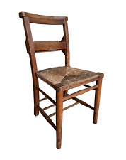 Antique Original Victorian