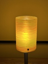 Vintage Amber Fiberglass Lamp