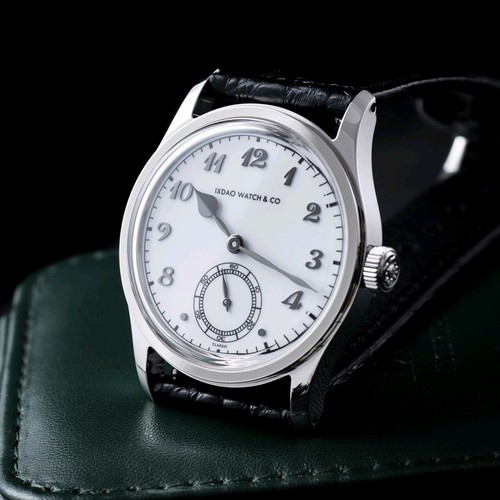 Ixdao 37mm kikichu - 37mm, nakagawa