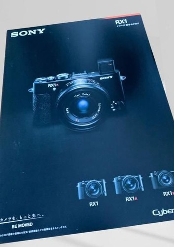 Sony rx1 series - sony, general