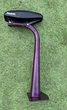 Razor  E100 Seat  And Post