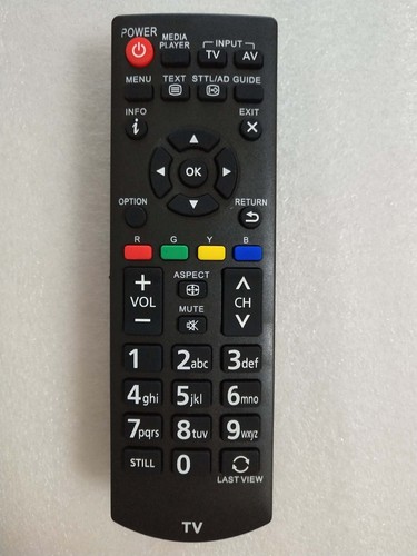 N2qayb000816 replaced remote - replaced,