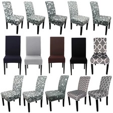 Dining Chair Seat Covers Slip Banquet Protective Stretch Covers Removable UK