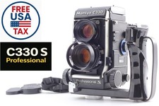 All Late Pro S Blue Dot [N