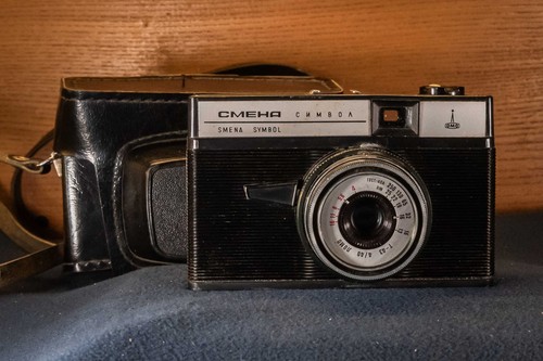 Smena symbol 35mm - smena, vintage