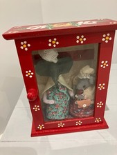 moulin roty les minouchles