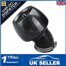 Motorcycle Air Intake Filter