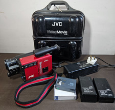 JVC GR-C7E Video Movie Camera