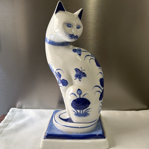 Vintage large blue - &, white