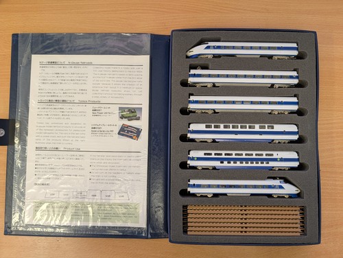 Gauge bullet train set - gauge, from