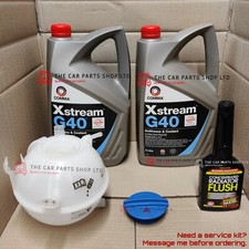 TO FIT VW SHARAN MK2 2010> COOLANT EXPANSION TANK + CAP + 10L G40 & FLUSH NEW