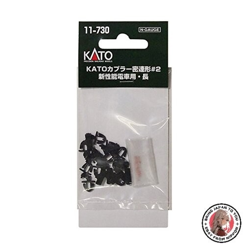 Kato gauge coupler 2 - kato, n