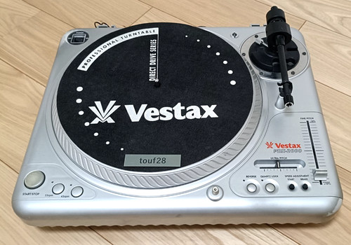Used vestax pdx 2000 - used,