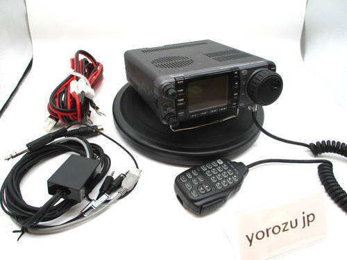 Icom 7000 100w - icom, ic-7000