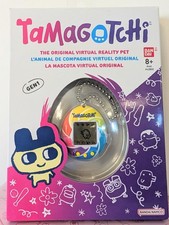Brand New in Box Tamagotchi Gen1 Candy Swirl - Bandai Namco - RRP £20.00 🧡