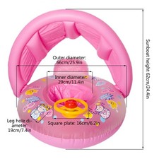 Fun Baby Swimming Ring Inflatable For 1-4 Years Blue/Pink