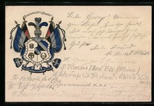 Lithograph student coat of