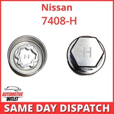 MASTER SECURITY KEY BOLT