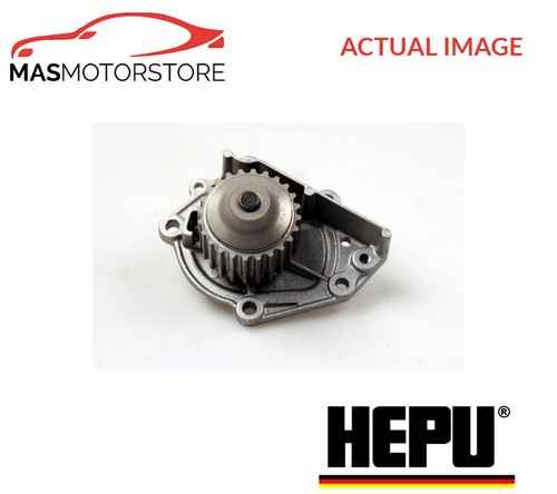 Engine cooling water pump - engine,
