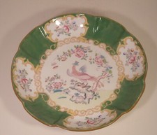 Minton Green Cockatrice 9"