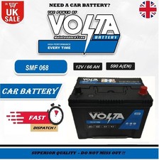 CAR BATTERY TYPE 068 12V