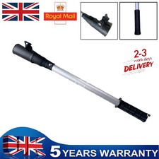 Outboard Tiller Arm/Handle