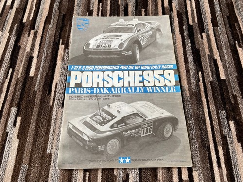 Vintage tamiya porsche - vintage,