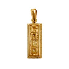 Pre-Owned 9ct Gold Ingot Bar GOLD Pendant
