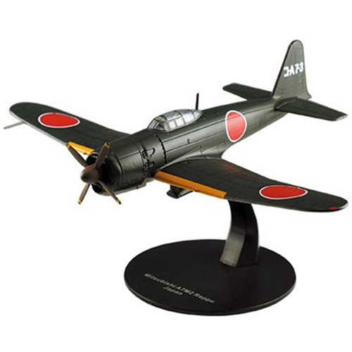 Mitsubishi a7m2 reppu - mitsubishi,