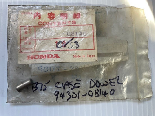 Honda b75 outboard engine - honda, engine-