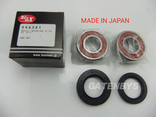 Japan tourmax rear wheel - tourmax,