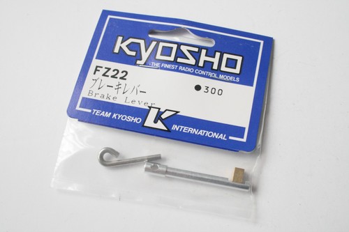 Kyosho brake lever - brake,